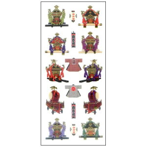 RbOkuyama aV[ _` JP327