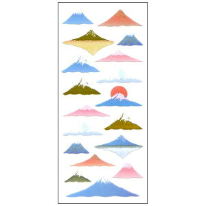 RbOkuyama aV[ xmR JP328