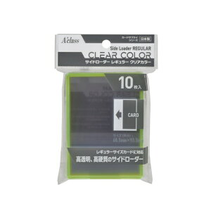 ANXbAclass TCh[_[M[ i10j NAO[ 372029