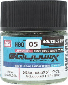 GSINIXbGSI Creos K_J[@GQuuuuuuX_[NO[