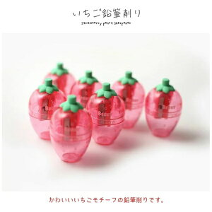 }CEFCbMy Way C`S M PINK FOOT MB-020