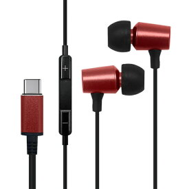 LUCILLA｜ルシーラ イヤホン カナル型 Type-C アルミレッド HPTCLU001RD [USB]