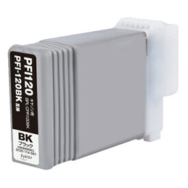 plaisir｜プレジール 互換プリンターインク [キヤノン PFI-120BK] ブラック BPL-CPFI120BK