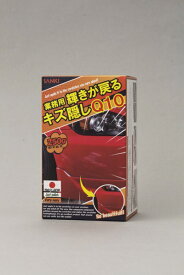 三喜工業｜SANKI 業務用 輝きが戻る キズ隠しQ10 専用スポンジ・クロス付 a34222
