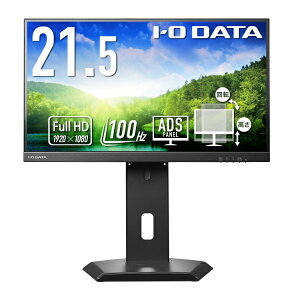 I-O DATAbACEI[Ef[^ PCj^[ t[X^CX^h(5Nۏ) ubN LCD-D222SD-FX [21.5^ /tHD(1920×1080) /Ch /100Hz]