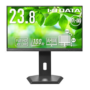 I-O DATAbACEI[Ef[^ PCj^[ t[X^CX^h(5Nۏ)Rۃfy󒍐Yiz ubN LCD-D242SA-F-AG [23.8^ /tHD(1920×1080) /Ch /100Hz]