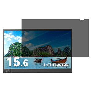 I-O DATAbACEI[Ef[^ I-O DATAtfBXvCp [15.6^] vCoV[tB^[ R-PRFL156W