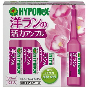 nC|lbNXbHYPONeX m̊̓Av 30ml×10{