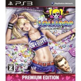 楽天ビック 角川ゲームス Kadokawa Games Lollipop Chainsaw ロリポップチェーンソー Premium Edition Ps3 通販