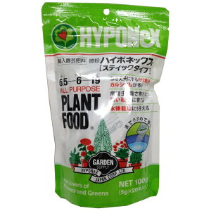 nC|lbNXbHYPONeX nC|lbNXXeBbN^Cv 100g(5gx20)