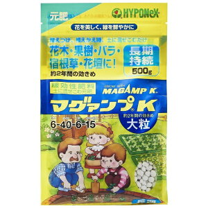 nC|lbNXbHYPONeX }O@vK嗱 500g