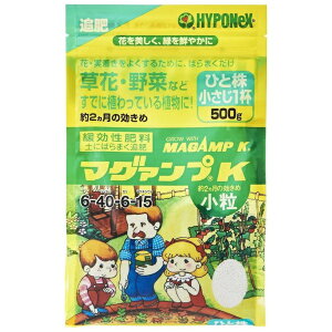 nC|lbNXbHYPONeX }O@vK 500g