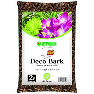 nC|lbNXbHYPONeX fRo[N yo[N 2L