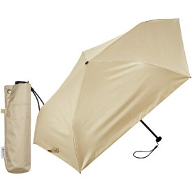 KIZAWA｜キザワ 折りたたみ傘 超軽量カーボン日傘 5本骨 クラシック ベージュ MEX-05320PI-beige [晴雨兼用傘 /50cm]