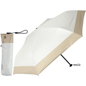 KIZAWA｜キザワ 折りたたみ傘 超軽量カーボン日傘 6本骨 バイカラー オフ×ベージュ MEX50DP-063PI-off-beige [晴雨兼用傘 /50cm]