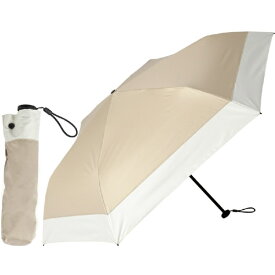 KIZAWA｜キザワ 折りたたみ傘 超軽量カーボン日傘 6本骨 バイカラー ベージュ×オフ MEX50DP-063PI-beige-off [晴雨兼用傘 /50cm]