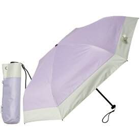 KIZAWA｜キザワ 折りたたみ傘 超軽量カーボン日傘 6本骨 バイカラー ラベンダー×オフ MEX50DP-063PI-lavender-off [晴雨兼用傘 /50cm]