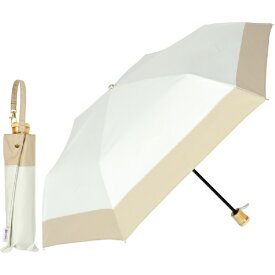 KIZAWA｜キザワ 形状安折りたたみ日傘 stella オフ×ベージュ M50XT-063PI-off-beige [日傘 /50cm]
