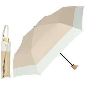 KIZAWA｜キザワ 形状安折りたたみ日傘 stella ベージュ×オフ M50XT-063PI-beige-off [日傘 /50cm]