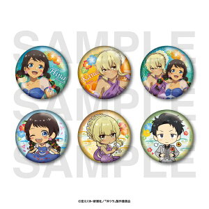 �C�[�f�B�X�bEDITH ����ōD���ɂȂ����q�����������ăc�������� �g���[�f�B���O�ʃo�b�W 6�����BOX �y��������z���s�z