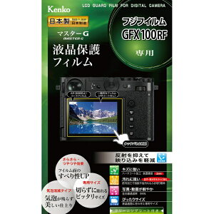 PR[EgLi[bKenkoTokina }X^[G tWtC GFX100RFp KLPM-FGFX100RF