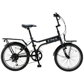 ジープ｜Jeep 自転車 ミニベロ JE-206MX BLACK [外装6段 /20インチ]2025年モデル【キャンセル・返品不可】 【代金引換配送不可】
