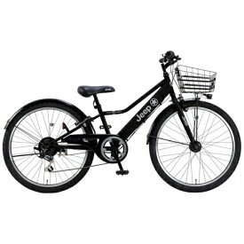 ジープ｜Jeep 24型 子供用自転車 Jeepオートライトジュニアサイクル(外装6段変速) Black JE-24S2025年モデル【キャンセル・返品不可】 【代金引換配送不可】