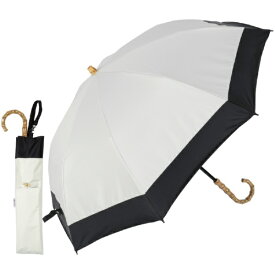 KIZAWA｜キザワ 2段式折りたたみ日傘 nino バイカラー オフ×ブラック M50DP-082PO-off-black [晴雨兼用傘 /50cm]