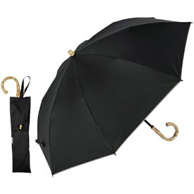 KIZAWA｜キザワ 2段式折りたたみ日傘 nino クラシックパイピング ブラック M50KK-082PO-black [晴雨兼用傘 /50cm]