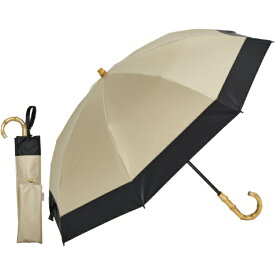 KIZAWA｜キザワ 2段式折りたたみ日傘 nino バイカラー ベージュ×ブラック M50DP-082PO-beige-black [晴雨兼用傘 /50cm]