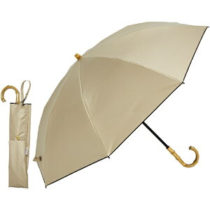 KIZAWAbLU 2i܂肽ݓP nino NVbNpCsO x[W M50KK-082PO-beige [JpP /50cm]