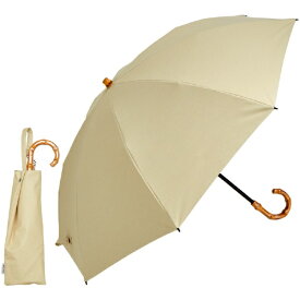 KIZAWA｜キザワ 2段式折りたたみ日傘シルキーラックス glare クラシック ベージュ S210-M50O-beige [日傘 /50cm]