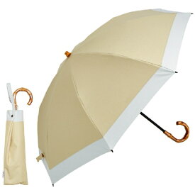 KIZAWA｜キザワ 2段式折りたたみ日傘シルキーラックス glare バイカラー ベージュ×ホワイト S211-M50O-beige-off [日傘 /50cm]