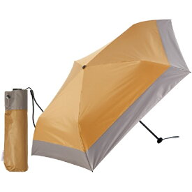 KIZAWA｜キザワ 折りたたみ傘 超軽量カーボン日傘 5本骨 バイカラー キャメル×モカ MEX50DP-053PI-camel-mocha [晴雨兼用傘 /50cm]