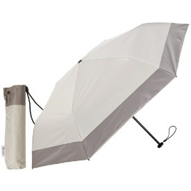 KIZAWA｜キザワ 折りたたみ傘 超軽量カーボン日傘 6本骨 バイカラー グレージュ×モカ MEX50DP-063PI-greige-mocha [晴雨兼用傘 /50cm]
