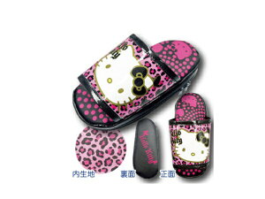 ���R�����bHATAKEYAMA SHOJI �T���_���^�}���`�|�[�`�@�M����