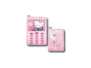 ���R�����bHATAKEYAMA SHOJI �܂��݃~���[�@�M����