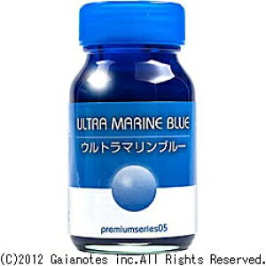 KCAm[cbGaianotes v~AJ[V[Y GP-05 Eg}u[