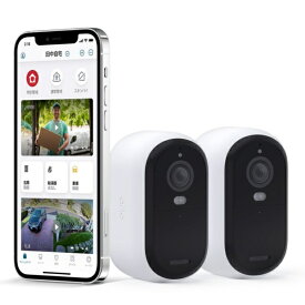 Arlo｜アーロ エッセンシャル アウトドアセキュリティカメラ 2K 2台セット VMC3250100JPS [無線 /暗視対応]