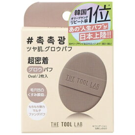 コジット｜COGIT THE TOOL LAB グロウフィックスパフ OVAL ブラウン 91951