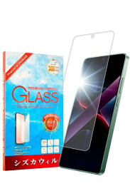 shizukawill｜シズカウィル Xiaomi POCO X7 Pro ガラスフィルム 保護フィルム XIPCX7PGL