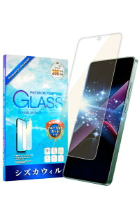 shizukawillbVYJEB Xiaomi POCO X7 Pro u[CgJbg KXtB یtB XIPCX7PGLBC