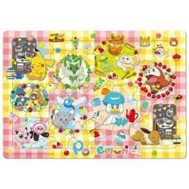 テンヨー｜Tenyo チャイルドパズル MC-60-635 おやつのじかん（ポケモン）