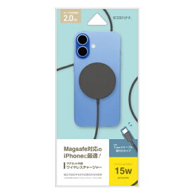 ラスタバナナ｜RastaBanana ワイヤレスチャージャー 5/7.5/10/15W 2m Type-Cケーブル直付 チャコールグレー R20WCC15W04CGRY