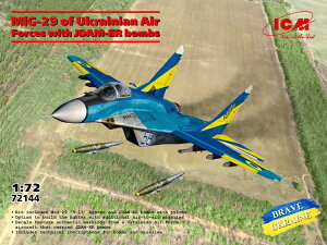 ICMbACV[G 1/72 ENCiR MiG-29w/JDAM-ERe
