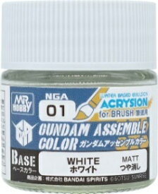 GSIクレオス｜GSI Creos ガンダムアッセンブルカラー　ホワイト