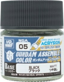 GSIクレオス｜GSI Creos ガンダムアッセンブルカラー　ブラック