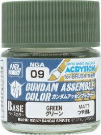 【2025年07月12日発売】 GSIクレオス｜GSI Creos ガンダムアッセンブルカラー　グリーン【発売日以降のお届け】