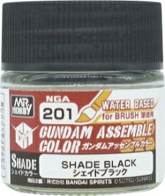 GSIクレオス｜GSI Creos ガンダムアッセンブルカラー　シェイドブラック