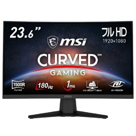 MSI｜エムエスアイ ゲーミングモニター MAG 244C [23.6型 /フルHD(1920×1080) /ワイド /曲面型 /180Hz]